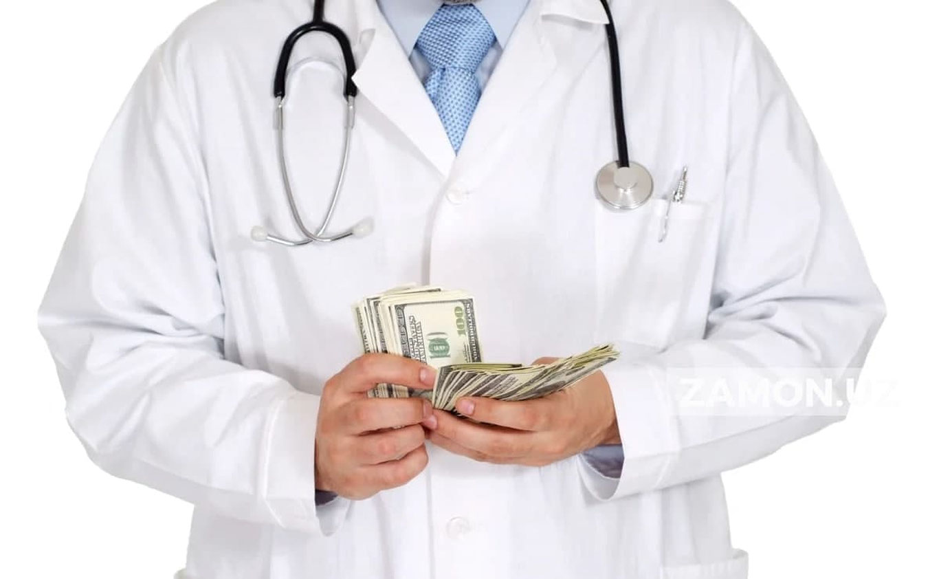 Паркент тумани тиббиёт бирлашмаси мансабдорлари 1,5 миллиард сўмни ўзлаштириб юборгани аниқланди