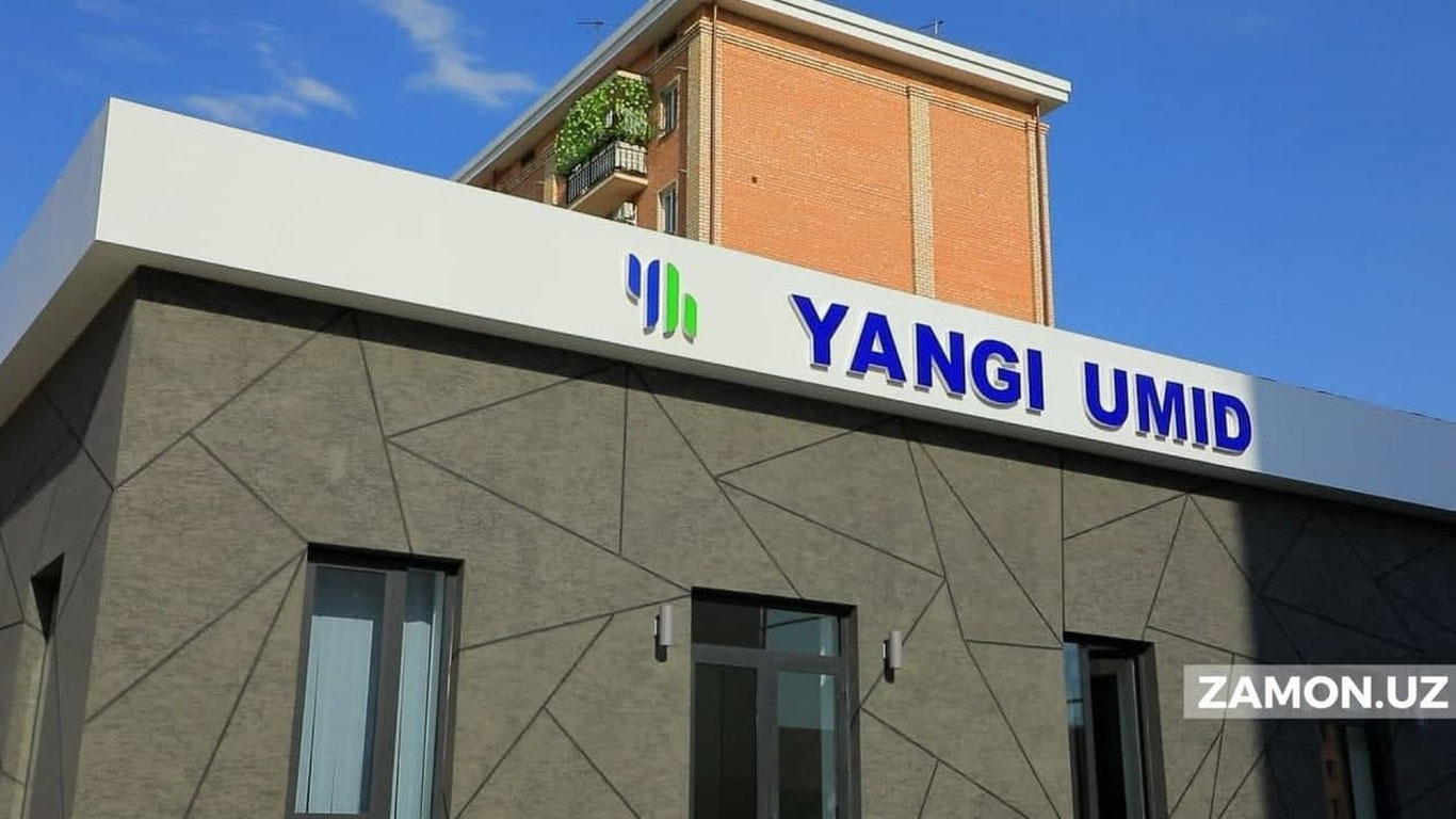 Янгиҳаёт тумани ўз логотипига эга илк туман бўлди