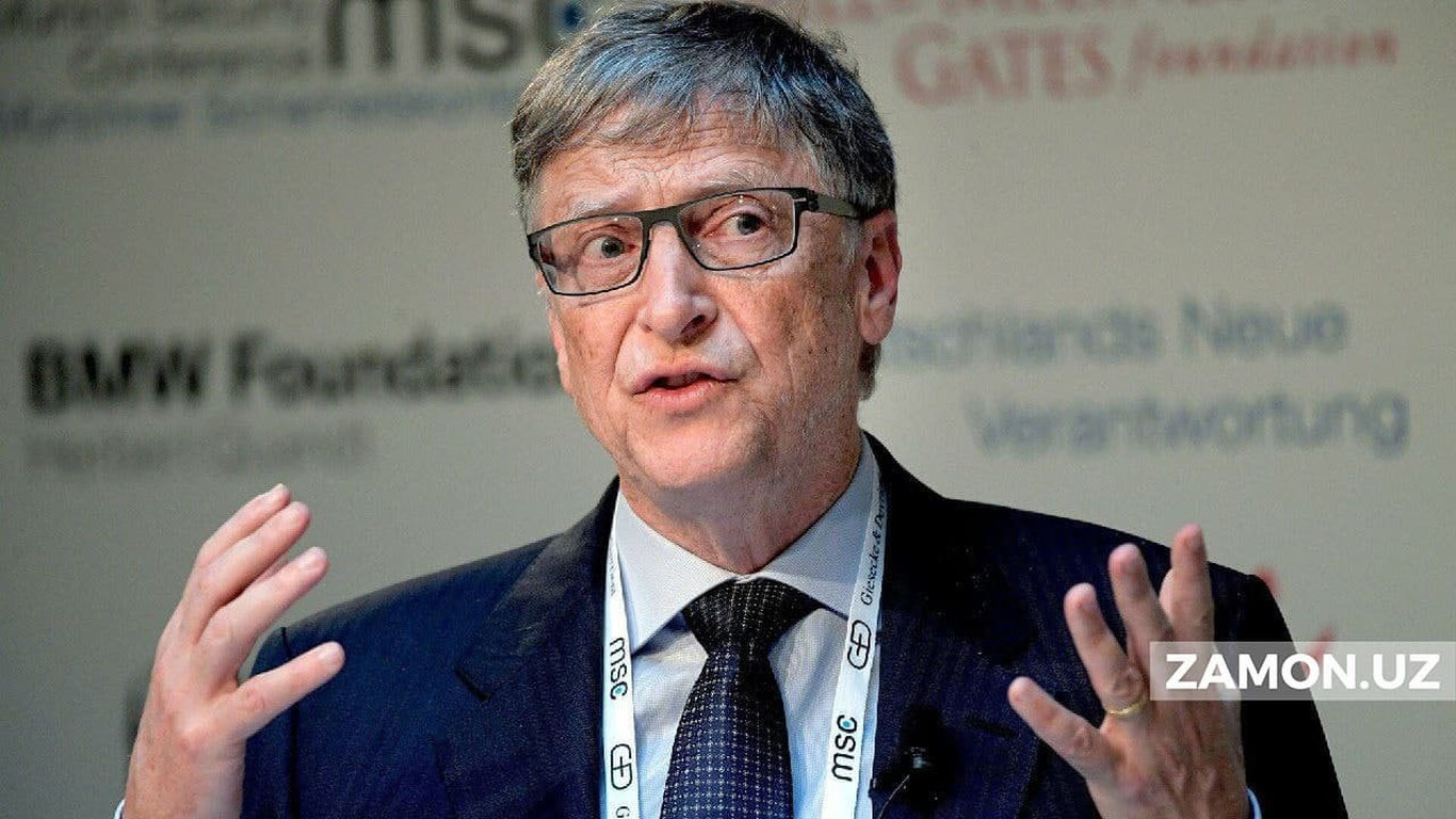 Билл Гейтс — ёзувчи