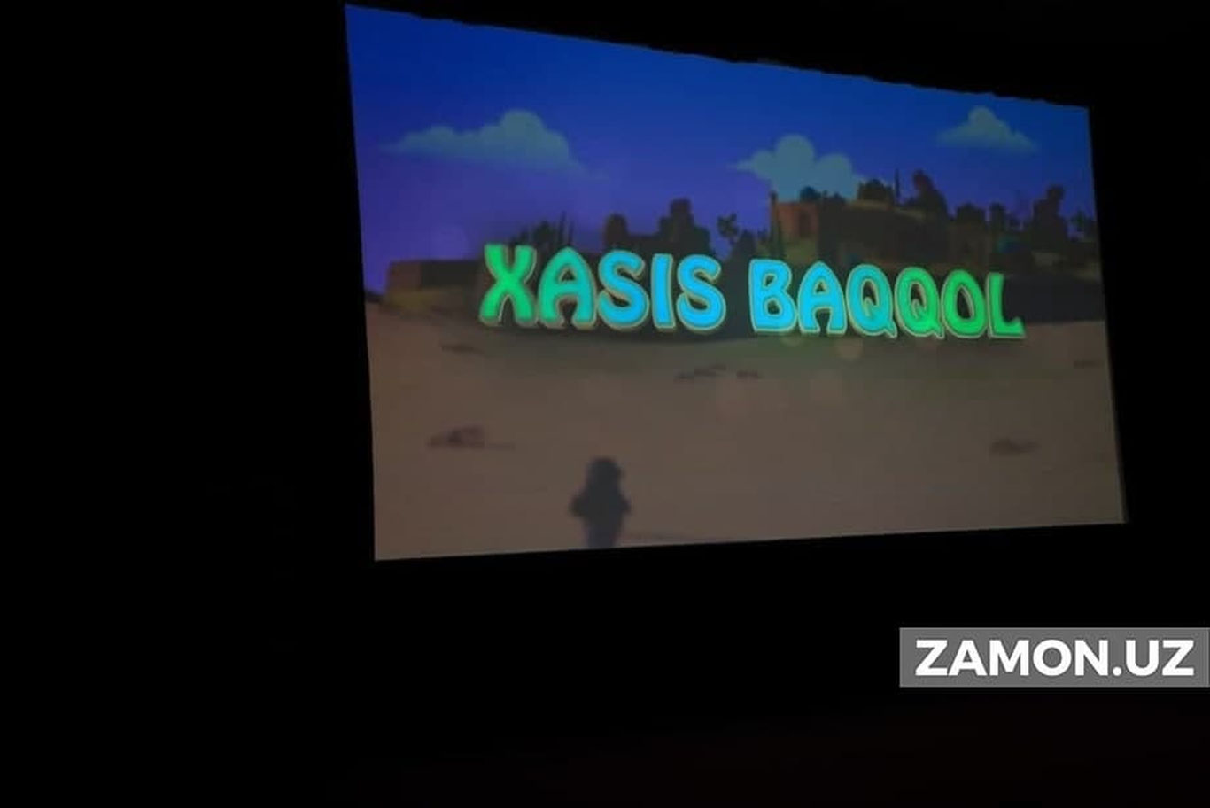 Навоийнинг "Хасис баққол"и мультипликация қилинди