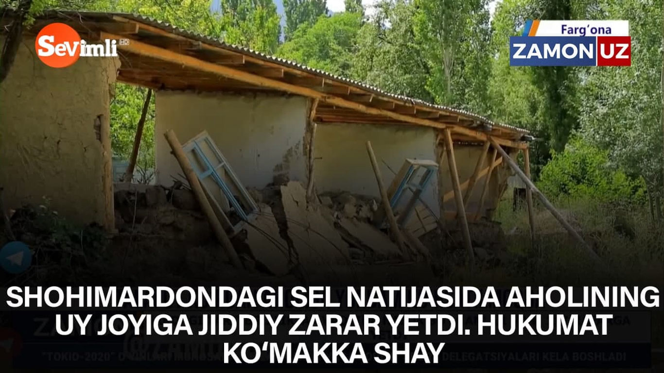 Shohimardondagi sel natijasida aholining uy joyiga jiddiy zarar yetdi. Hukumat ko‘makka shay
