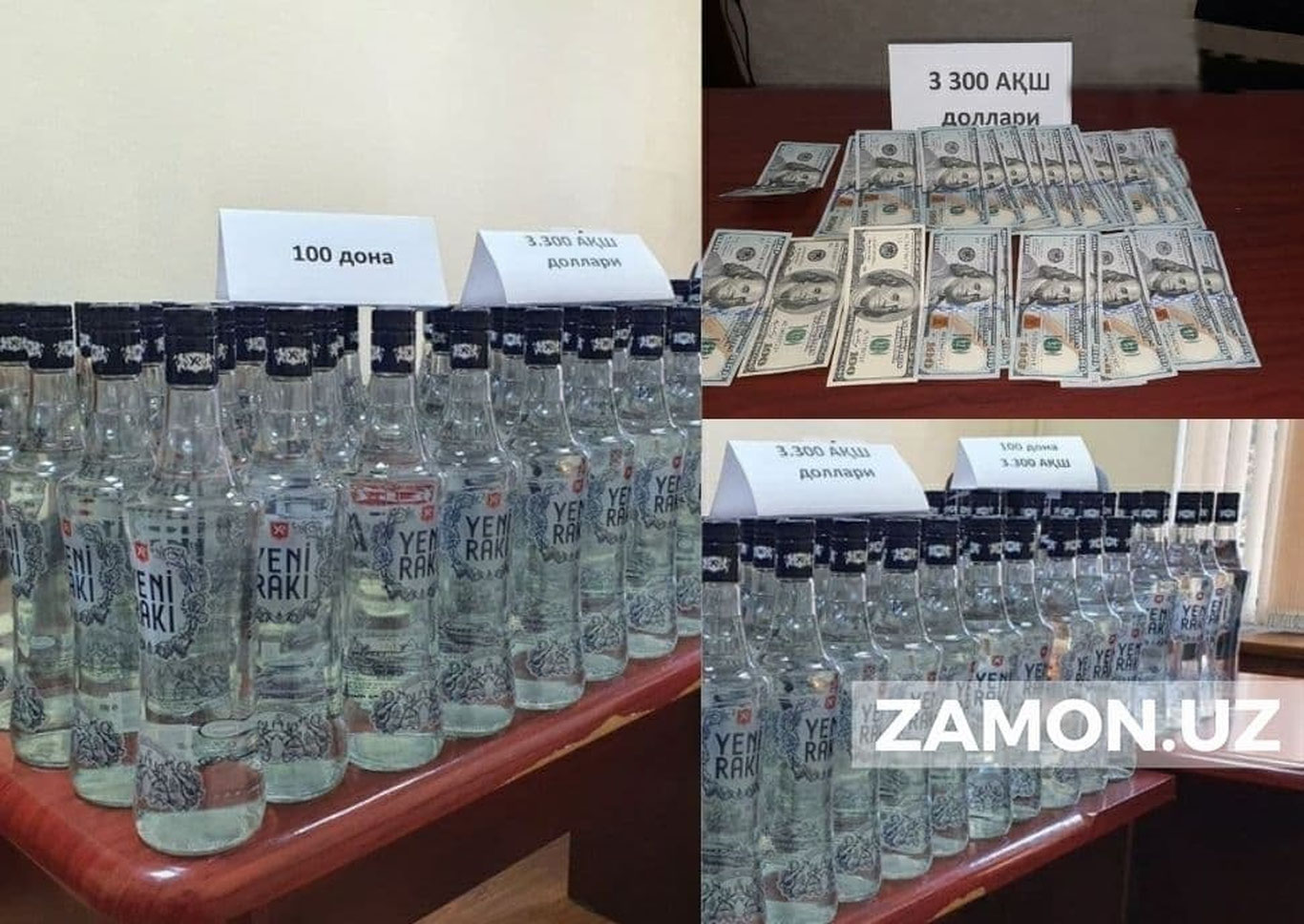 Алкоголь маҳсулотларини ноқонуний муомалага киритган шахслар қўлга олинди