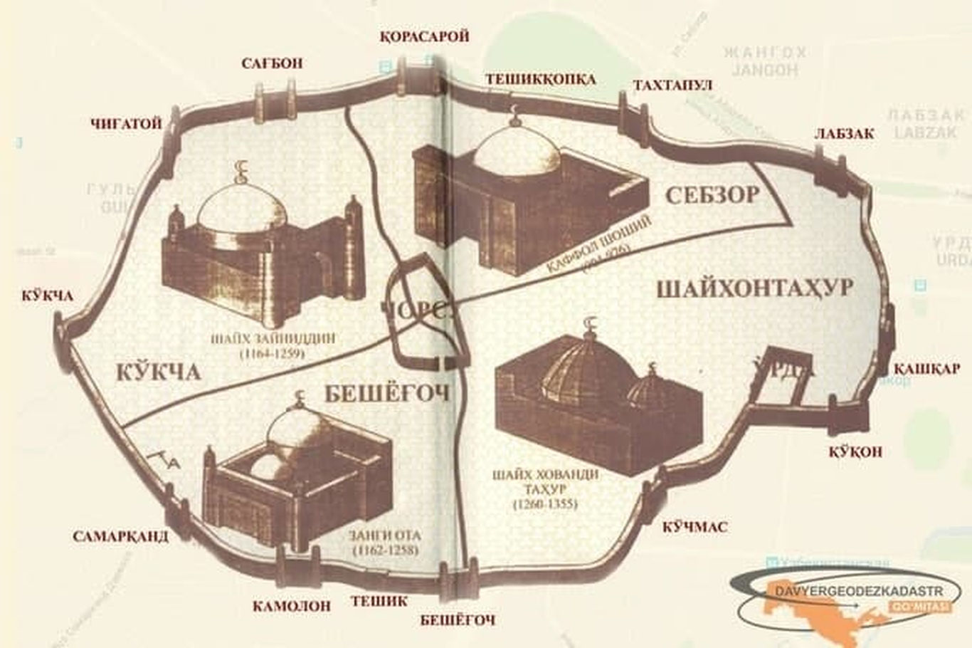 Toshkent shahrining qadimiy 12 ta darvozasi qayta tiklanadi