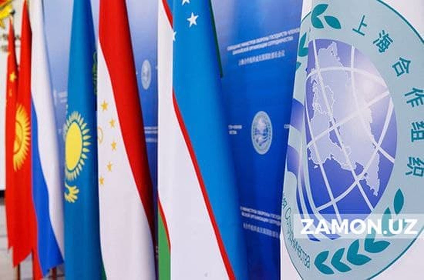 2022 йилда ШҲТ — Афғонистон олий даражадаги учрашувлари ташкил этилиши мумкин