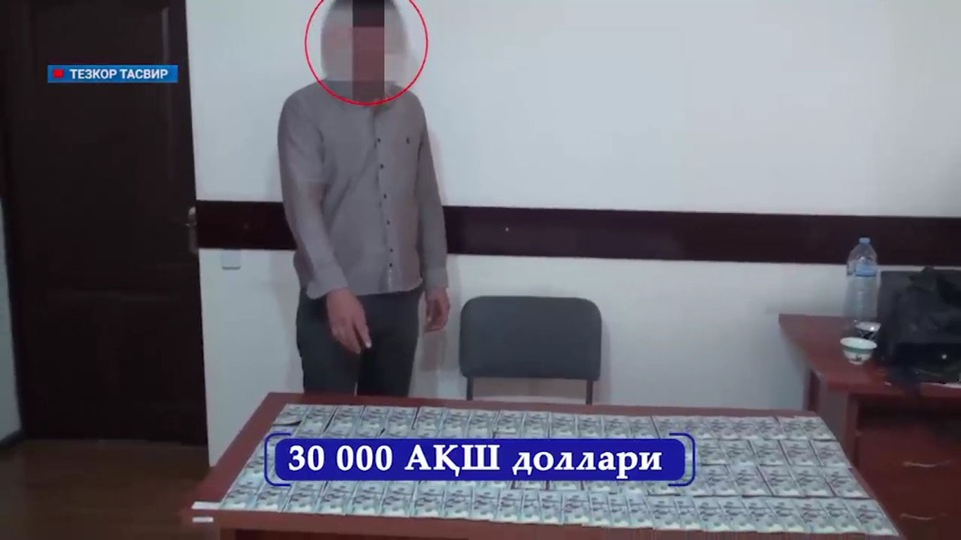 Хоразмда ноқонуний ер сотаётган шахслар ушланди