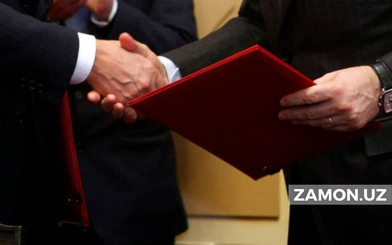 Ўзбекистон навбатдаги халқаро шартномага қўшилди