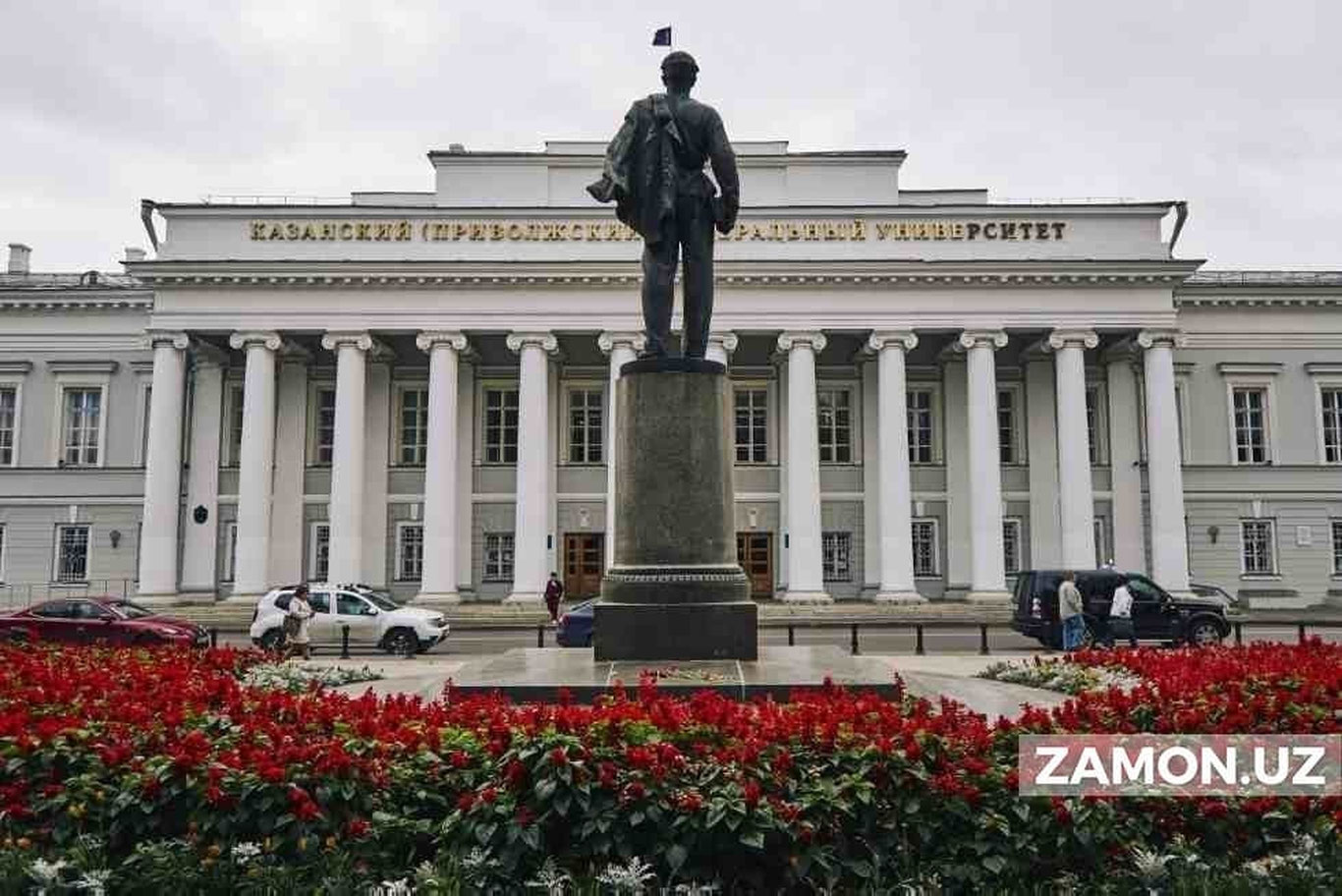 Жиззахда Қозон университети филиали очилди