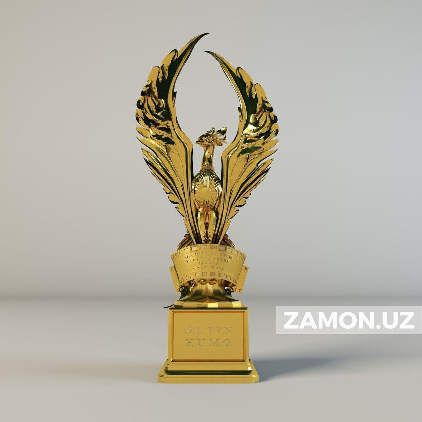 "Олтин Ҳумо" миллий кинотақдимоти қачон ўтказилиши маълум бўлди