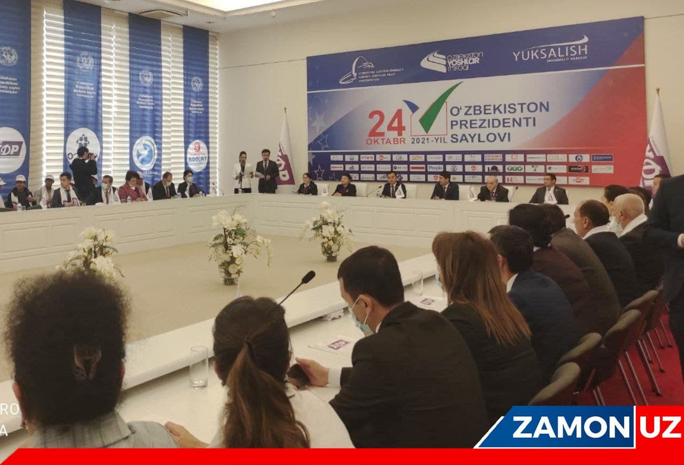 XDP Xalqaro media-xollda O‘zbekiston Prezidenti saylovi kampaniyasida ishtirokiga bag‘ishlangan brifing o‘tkazdi