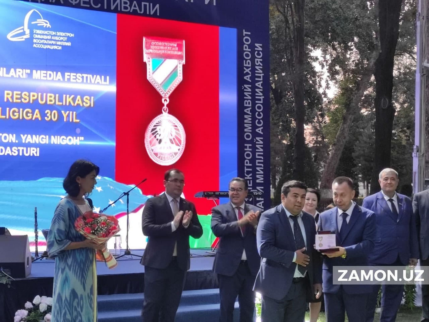 "Ozod yurt to‘lqinlari" media-festivali g‘oliblari taqdirlandi