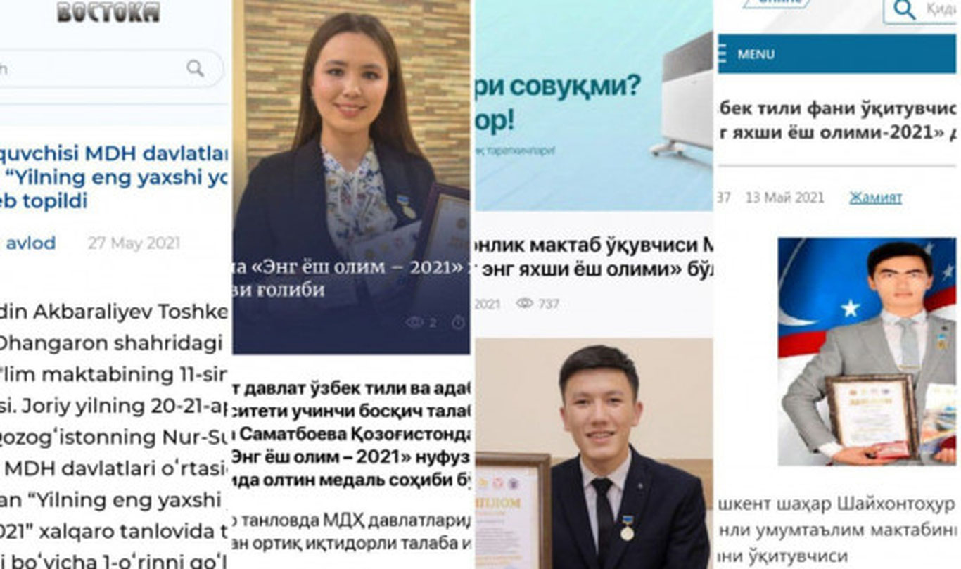 “Yilning eng yaxshi yosh olimi – 2021” diplomlari yohud bilimni biznesga aylantirayotganlar kimlar?