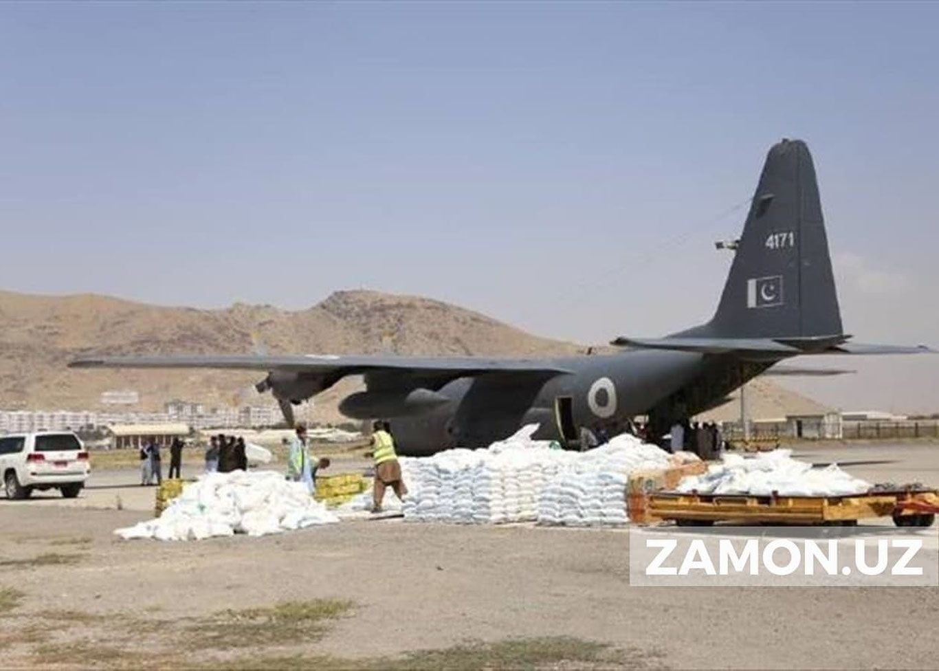 Афғонистон бешта мамлакатдан гуманитар ёрдам олди