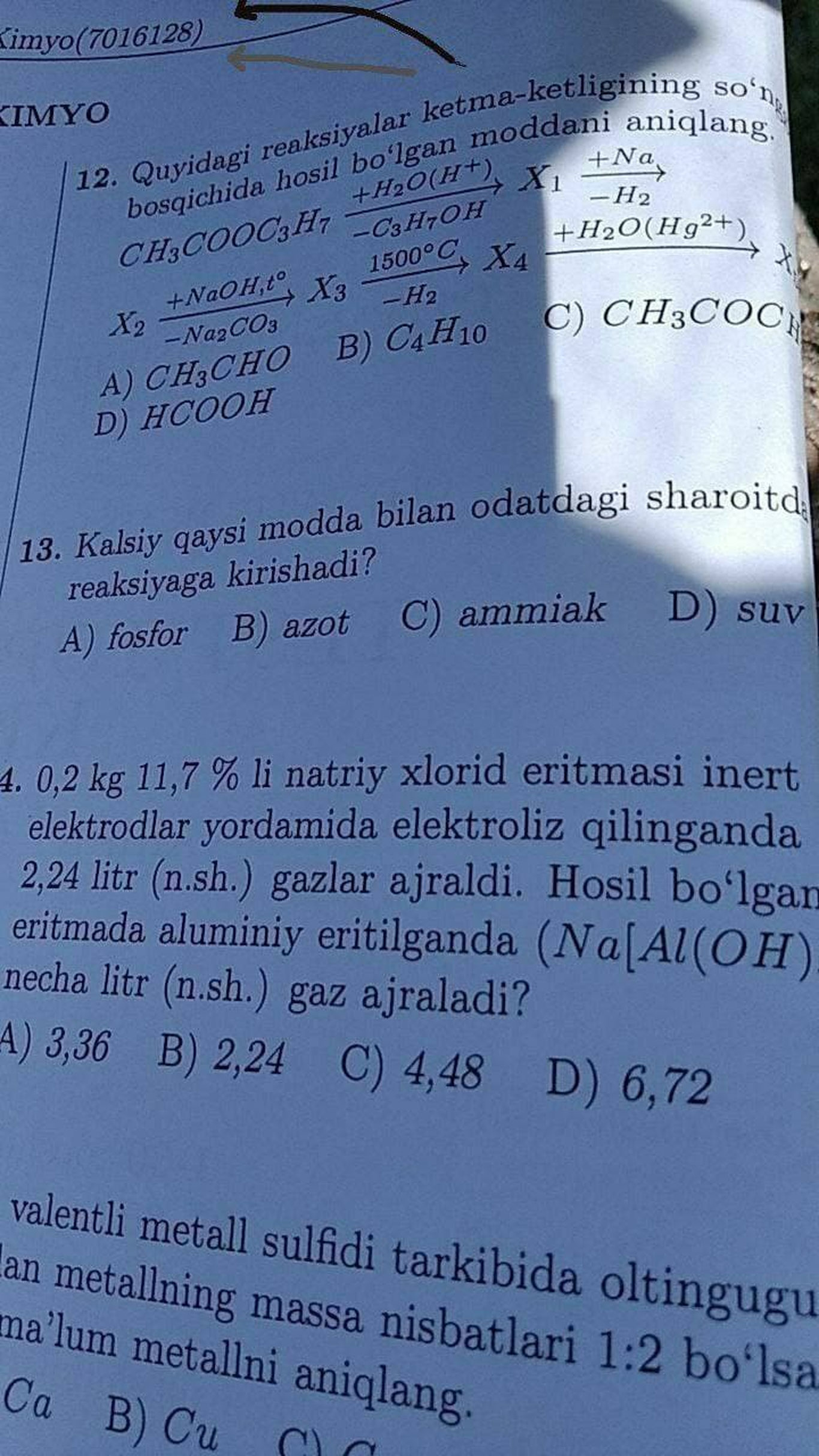 Имтиҳонга телефон олиб кириш мумкин(ми)?