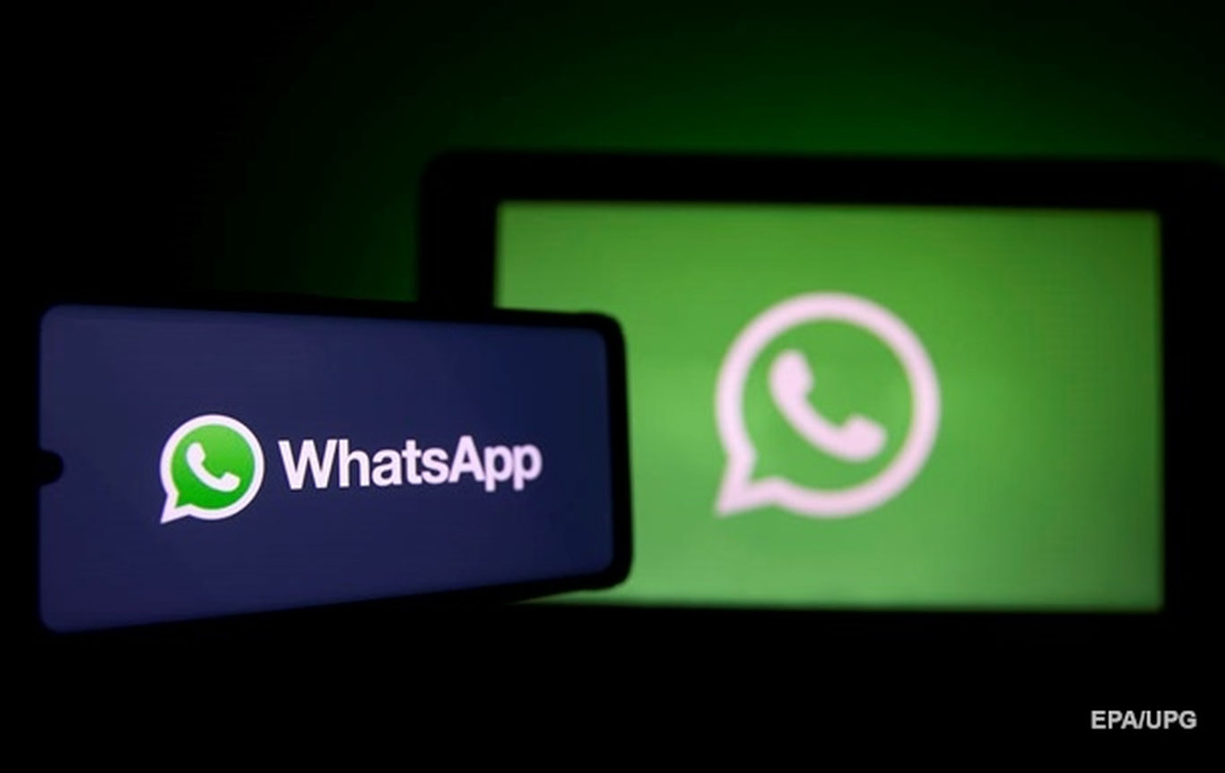 Apple qurilmasi egalari WhatsAppga o‘z-o‘zidan o‘chiriladigan xabarlarni yuborishlari mumkin