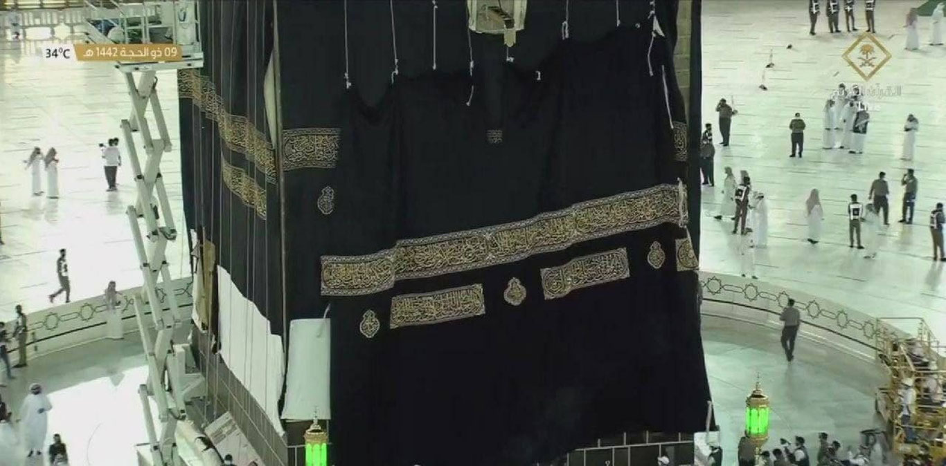 Qurbon hayiti arafasida Kaʼbaning yopinchig‘i yangilandi