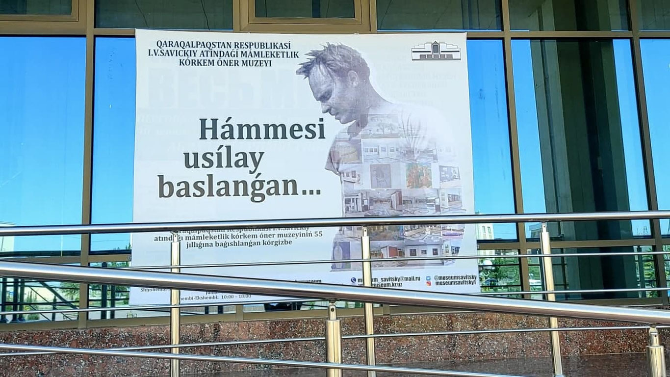 “Hammasi shunday boshlangan...” I.V.Saviskiy nomidagi davlat sanʼat muzeyi 55 yoshda