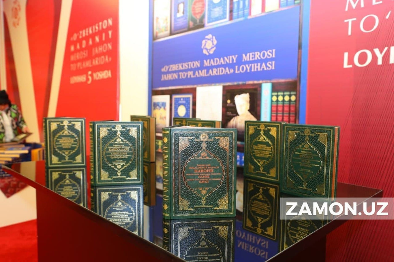 "O‘zbekiston madaniy merosi jahon to‘plamlarida" turkumiga 5000 mingdan ortiq kitoblar jahon kutubxonalari va muzeylariga tarqatildi