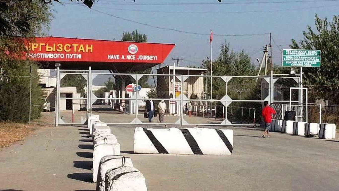 Ўзбекистонликлардан пул талаб қилиб келган Қирғизистон чегарачилари ушланди