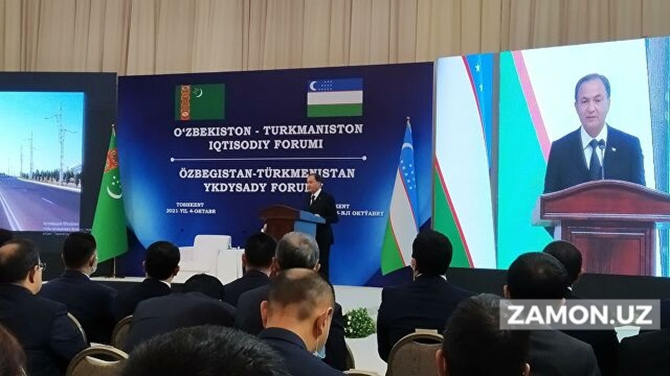 Ўзбекистон ва Туркманистон алоқаларининг янада ривожланишида ишбилармон доираларнинг ўрни ниҳоятда катта — Сардор Умрзоқов