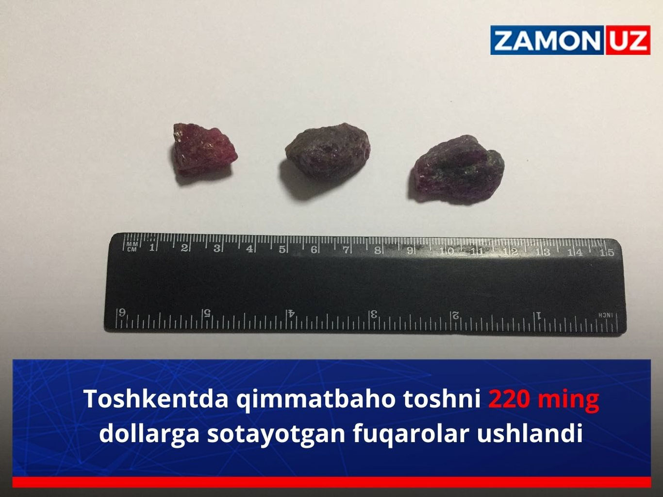 Toshkentda qimmatbaho toshni 220 ming dollarga sotayotgan fuqarolar ushlandi