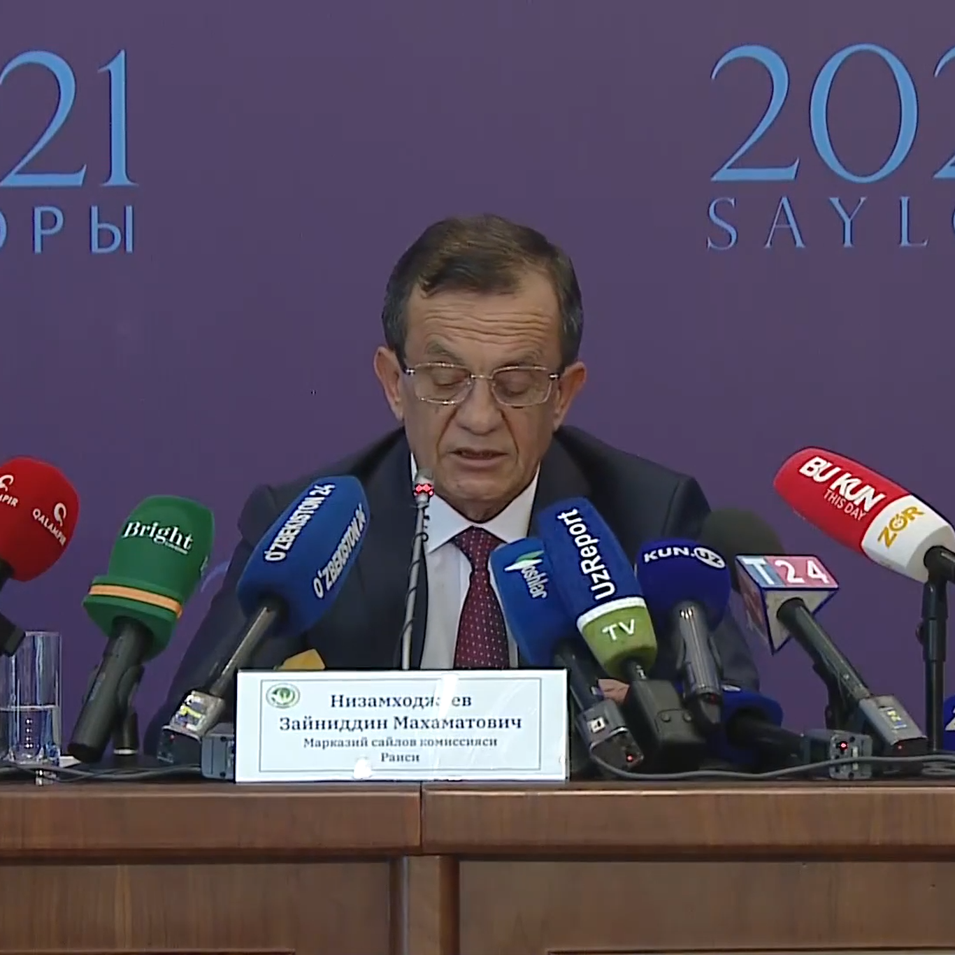 Ўзбекистонда президентлик сайловлари 24 октябрь куни бўлиб ўтади