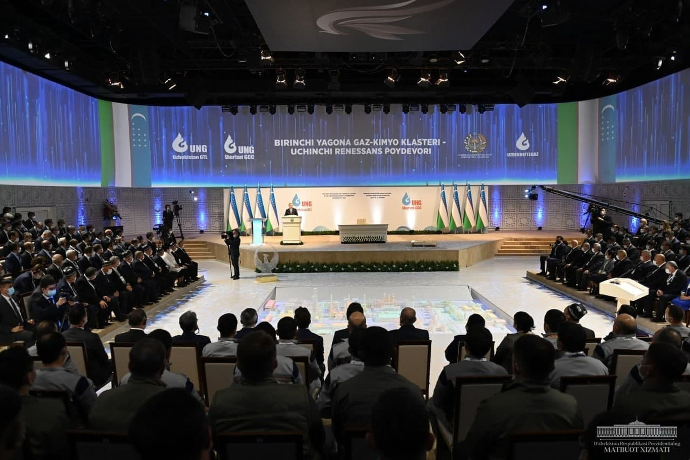 Шавкат Мирзиёев “Uzbekistan GTL” заводининг очилиш маросимида иштирок этди