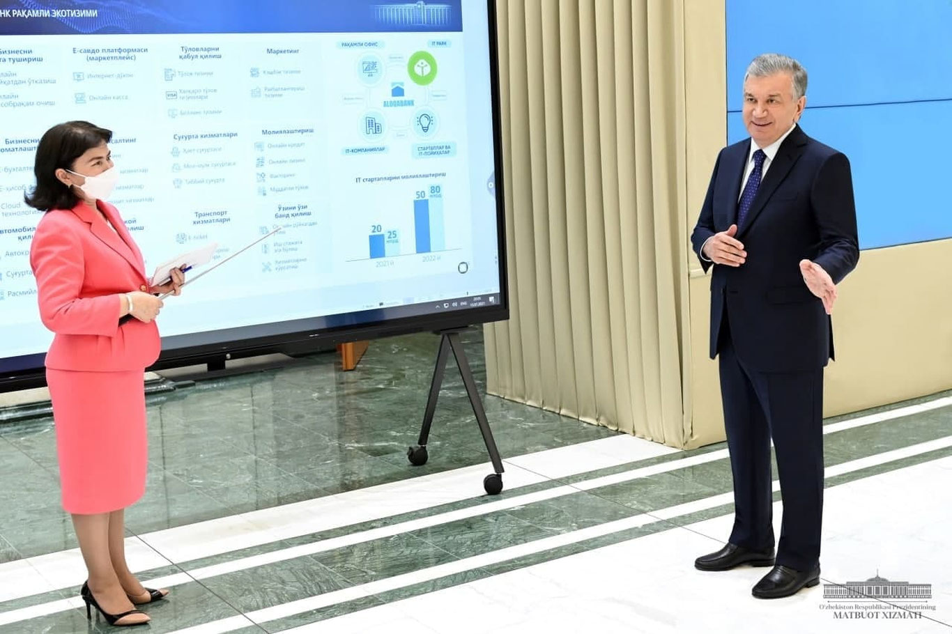 Prezident Shavkat Mirziyoyev 13 iyul kuni raqamli texnologiyalarni joriy etish chora-tadbirlariga oid taqdimot bilan tanishdi