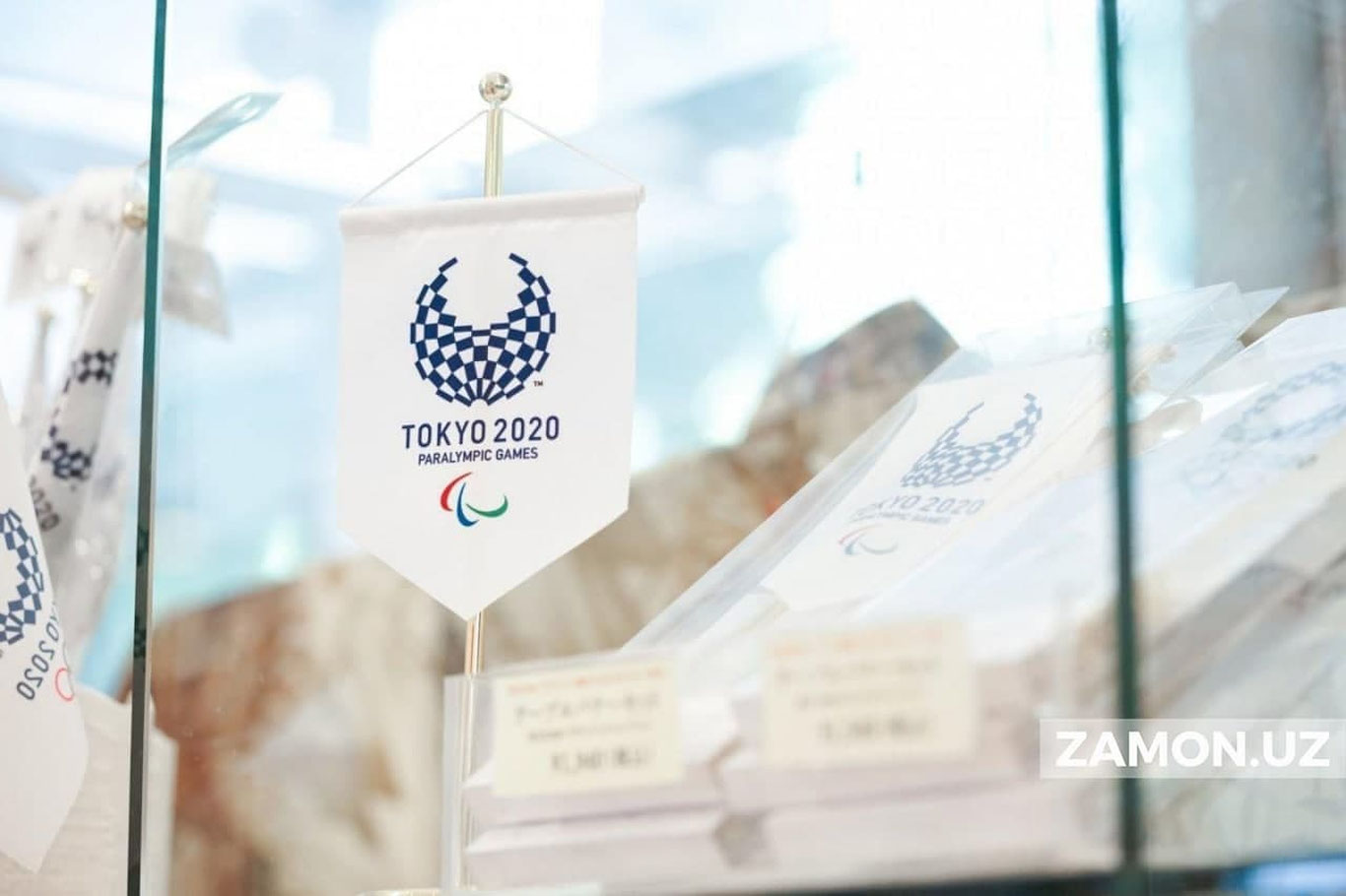 “Tokio-2020” Paralimpiya kundaligi