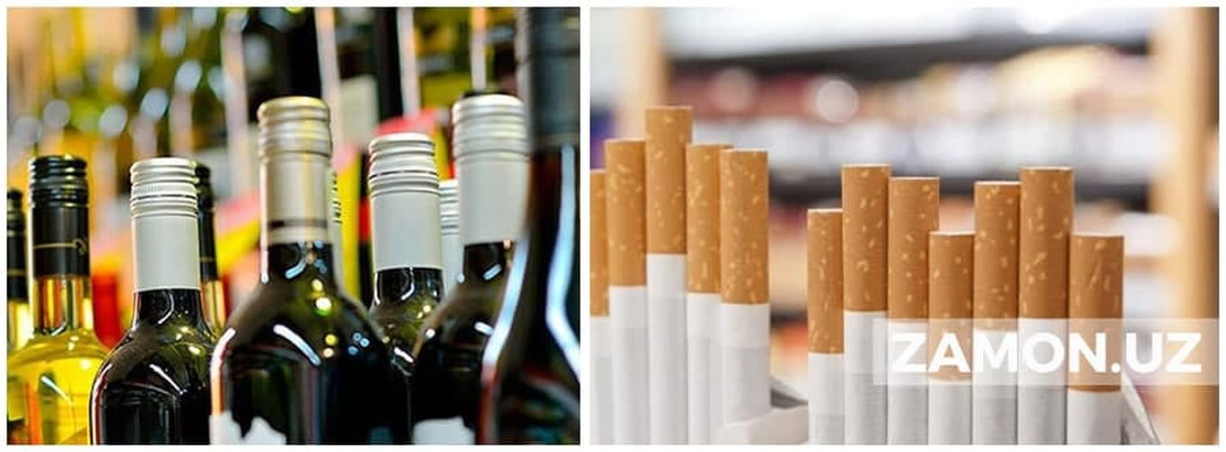 Alkogol va tamaki mahsulotlarining aksiz markalanishiga o‘zgartirishlar kiritiladi
