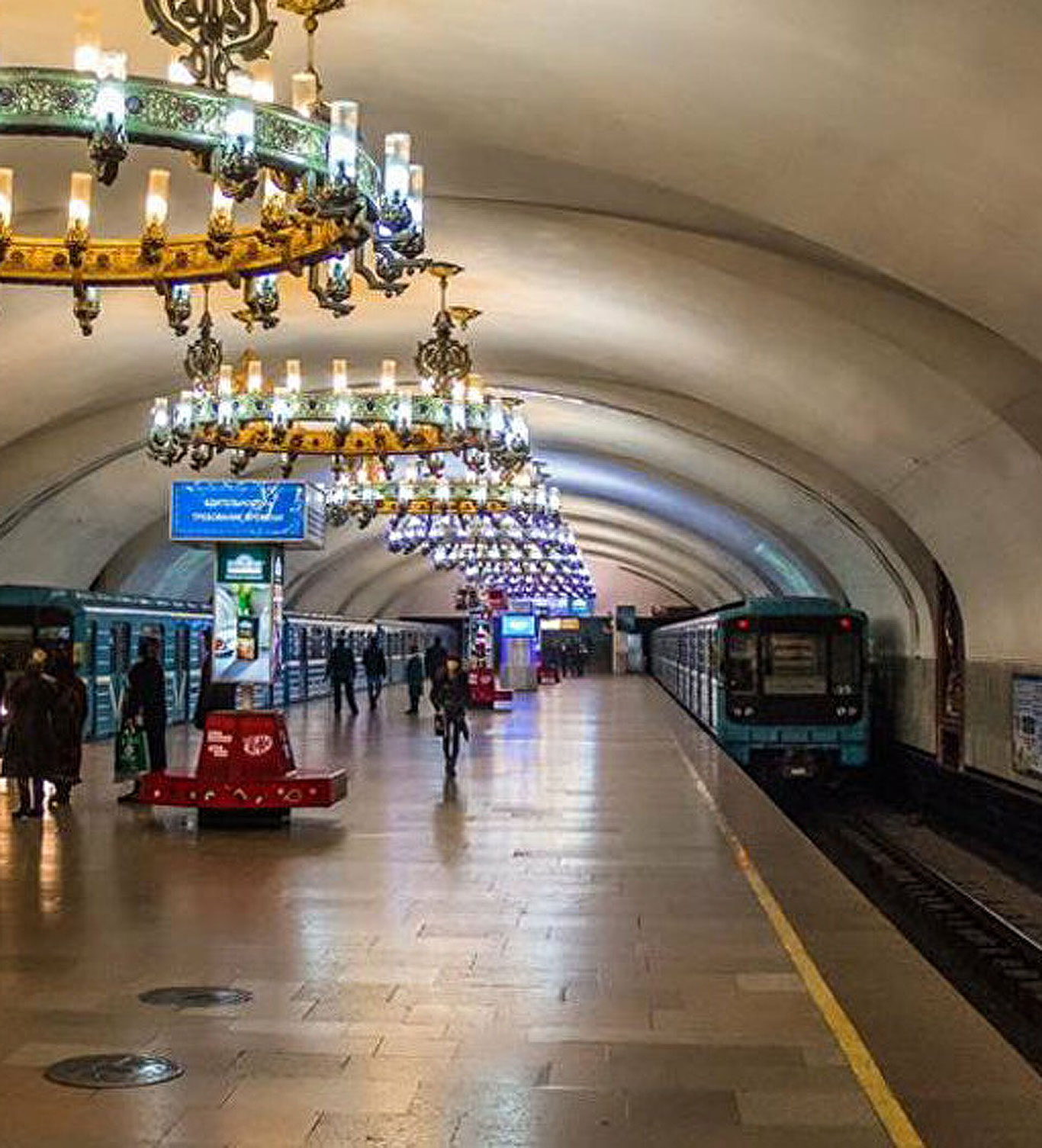 Метрода галдаги носозлик