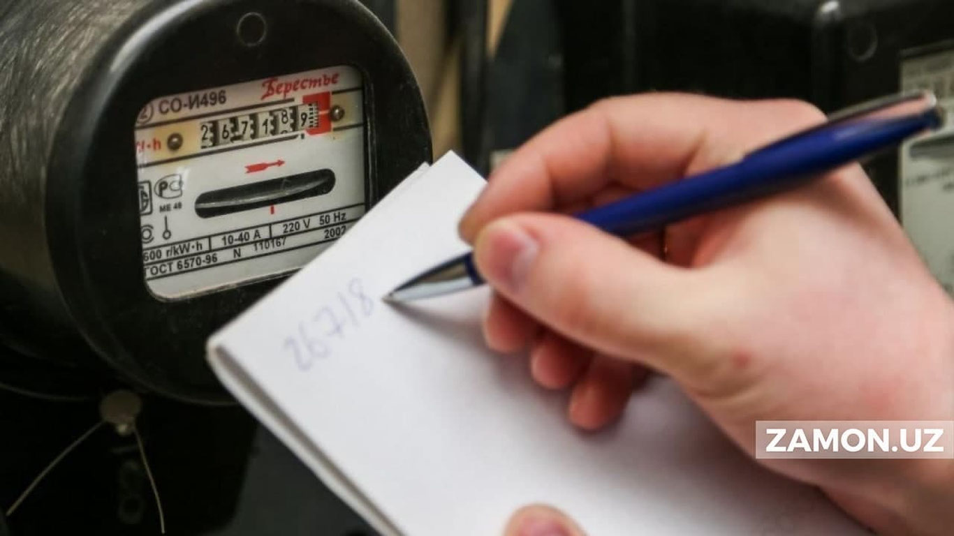 Жиззахда электр энергиядан ноқонуний фойдаланган ташкилот аниқланди