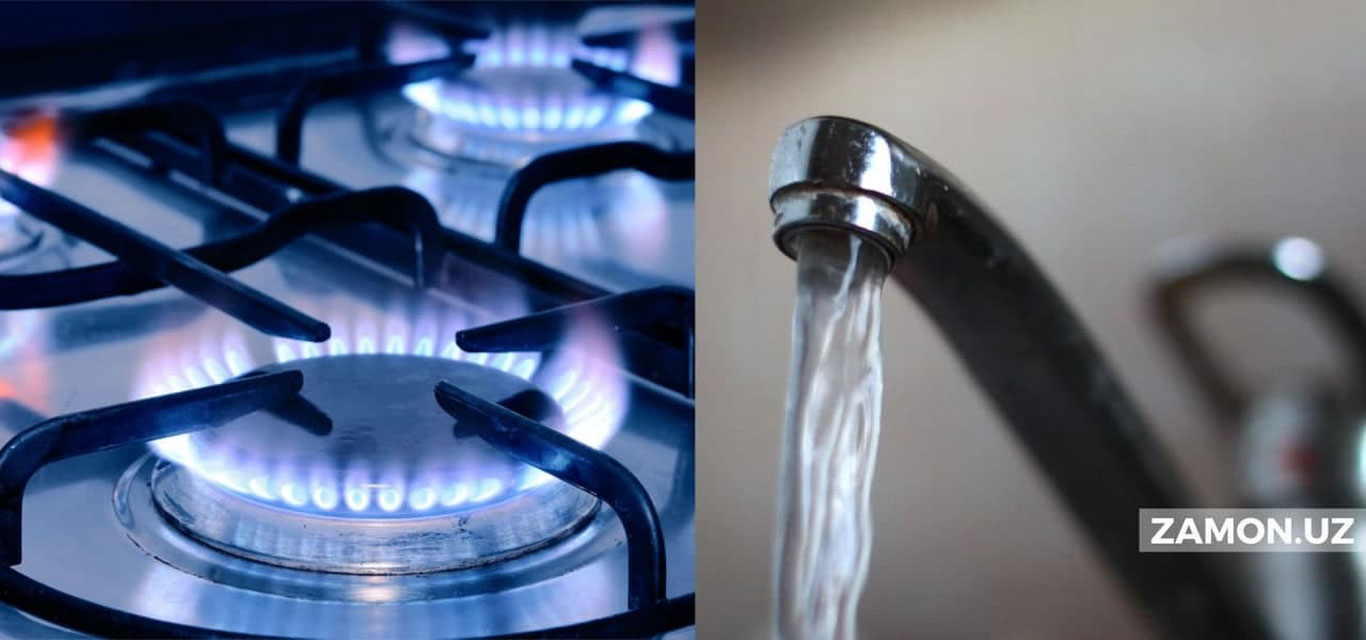 Мирзо Улуғбек туманининг айрим ҳудудларида вақтинча сув ва газ бўлмайди