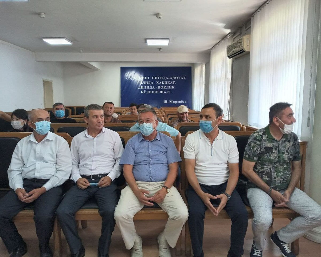 “16 февраль воқеалари” бўйича судланган 5 киши оқланди