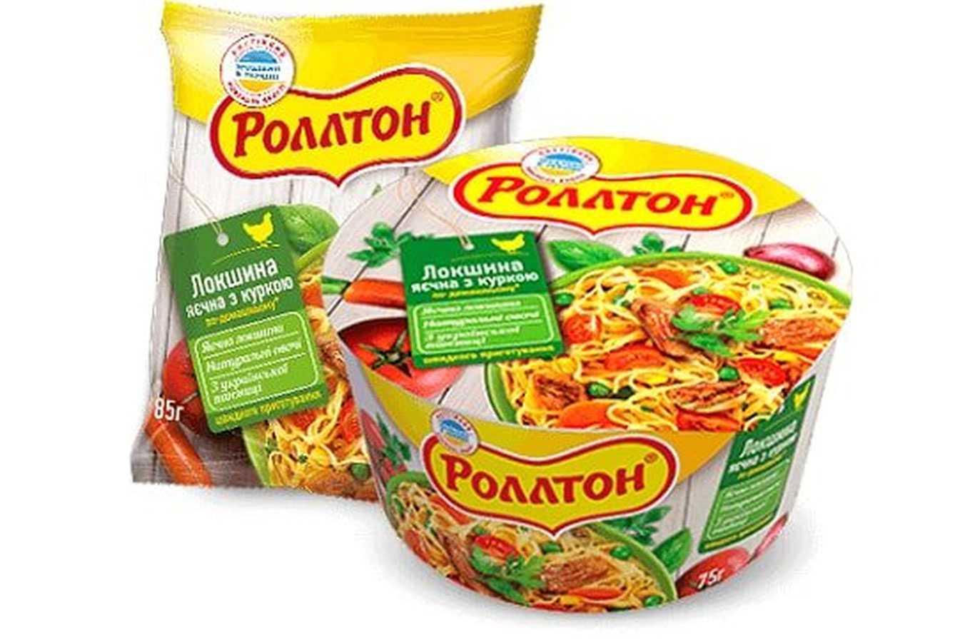 “Роллтон” брендидан ноқонуний фойдаланган шахс ушланди