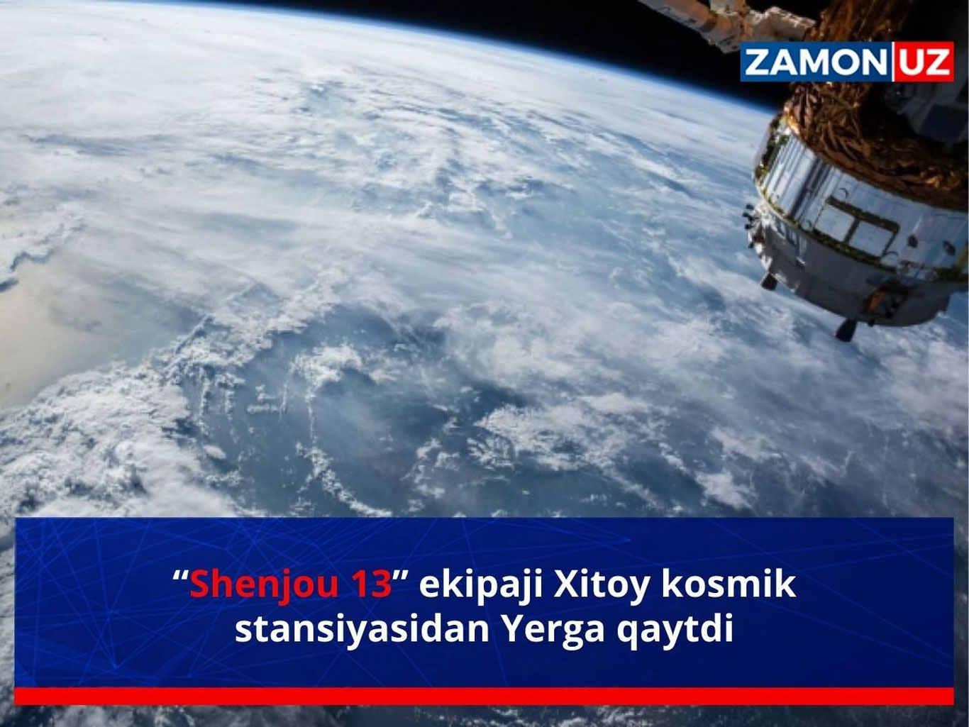 “Shenjou 13” ekipaji Xitoy kosmik stansiyasidan Yerga qaytdi