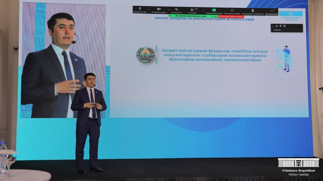 Ўзбекистонда бюджет ташкилоти ходимларининг иш ҳақларини онлайн кузатиб бориш мумкин бўлади