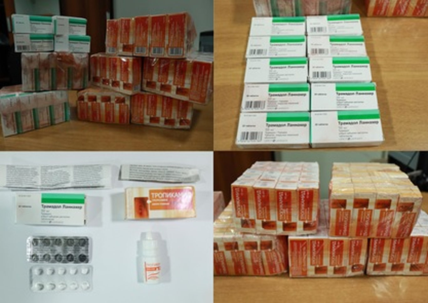 Ноқонуний дори воситалари ортидан даромад олиш режаси амалга ошмади