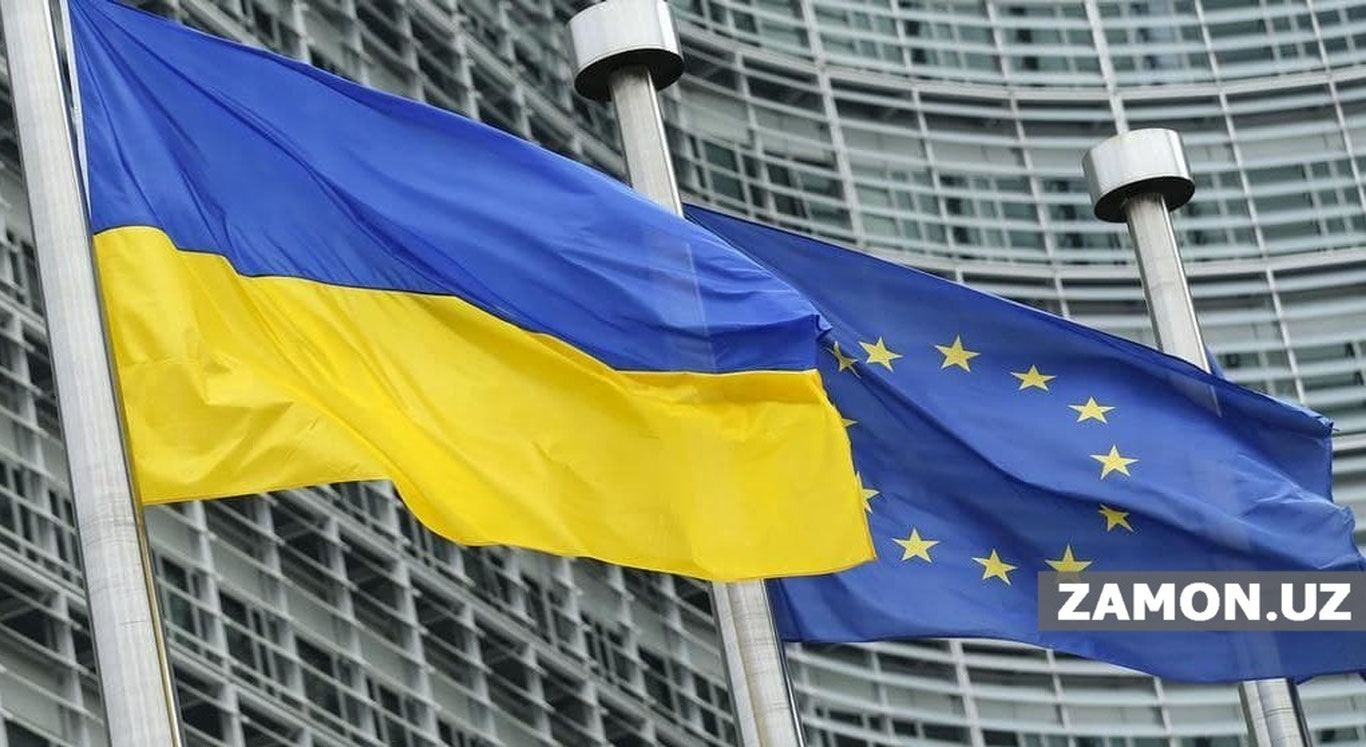 ЕИ Украинага катта ёрдам ажратди