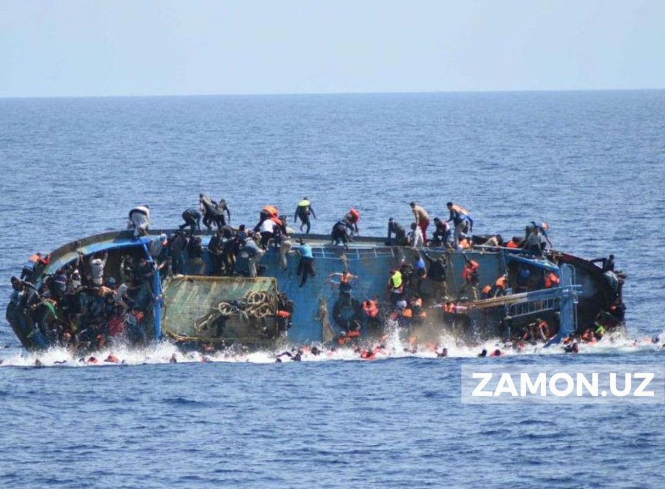 Конгода  кема  ҳалокатга учради