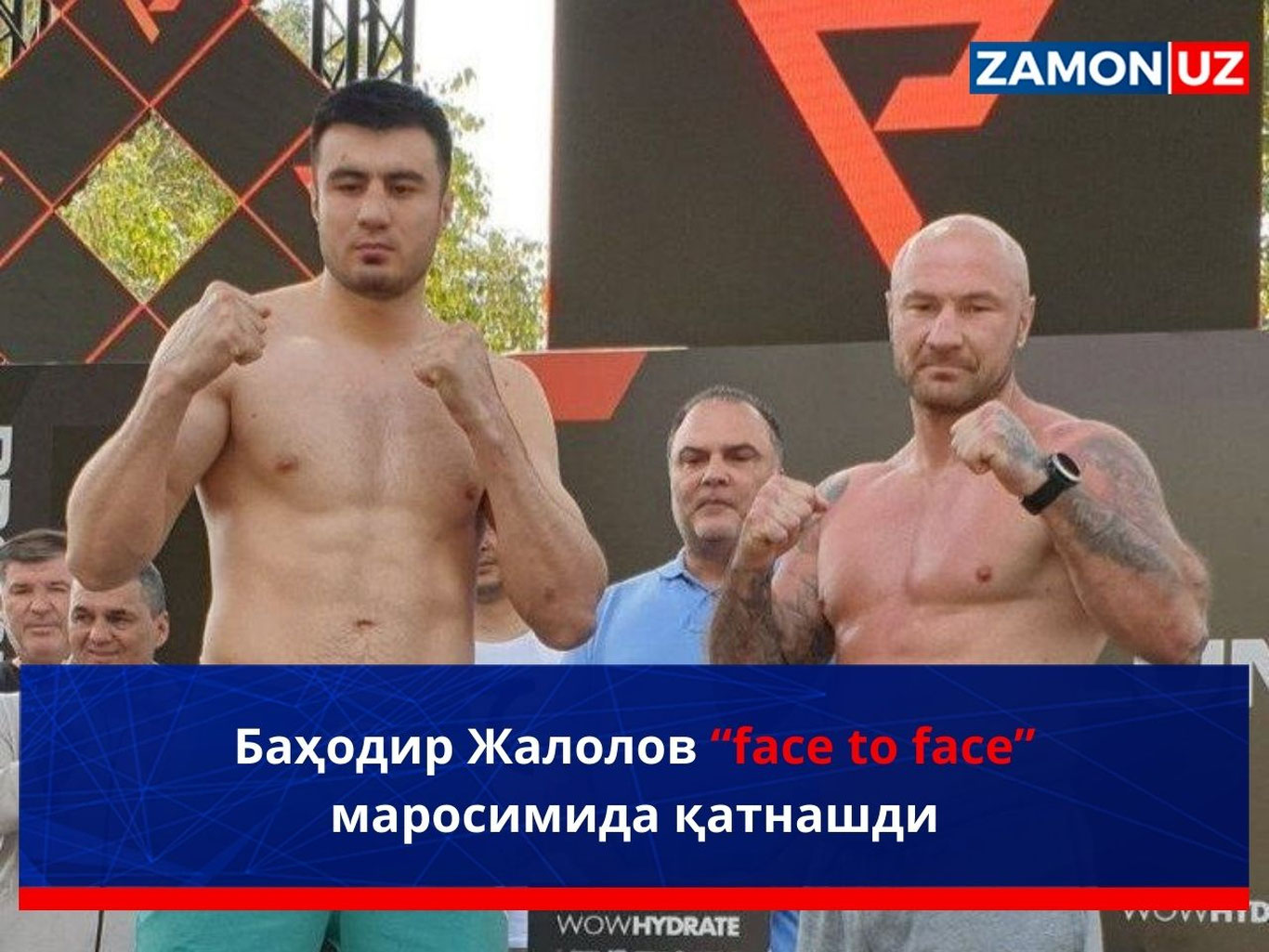 Баҳодир Жалолов “face to face” маросимида қатнашди