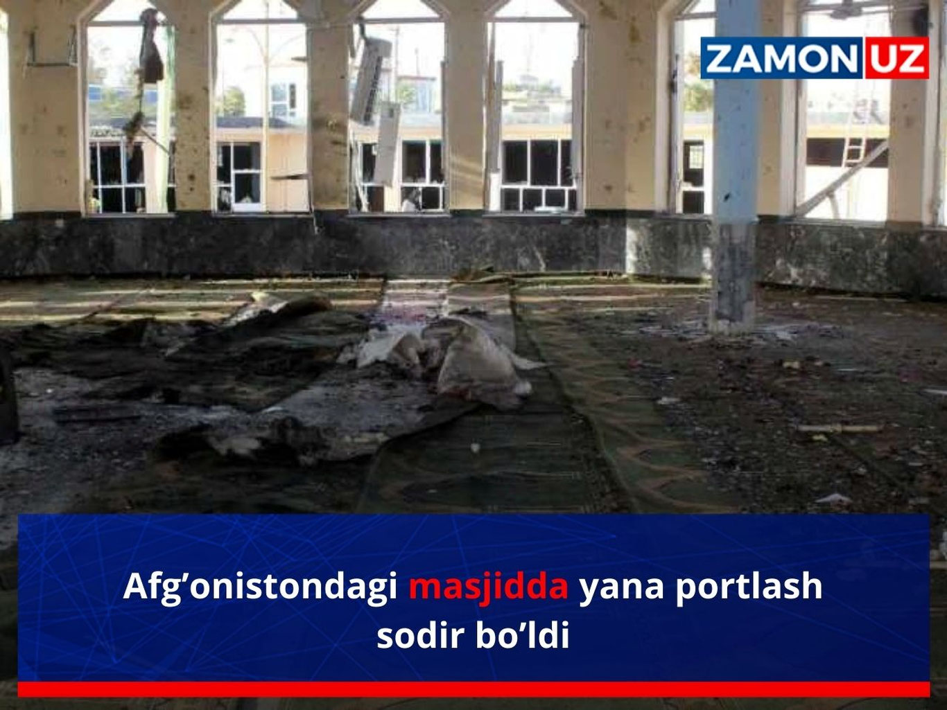 Afg’onistondagi masjidda yana portlash sodir bo’ldi
