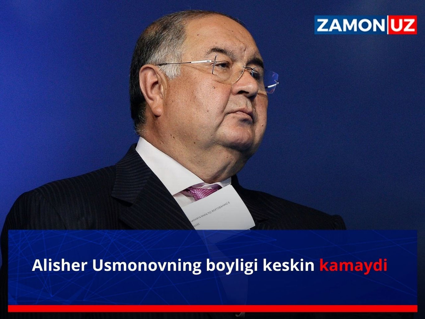 Алишер Усмоновнинг бойлиги кескин камайди