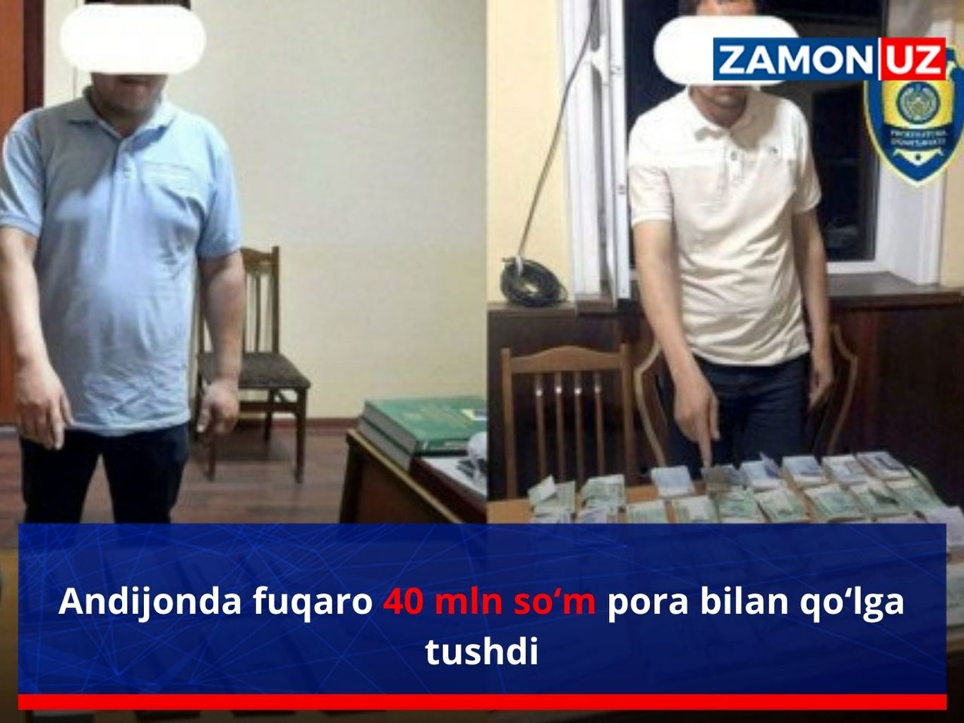 Андижонда фуқаро 40 млн сўм пора билан қўлга тушди