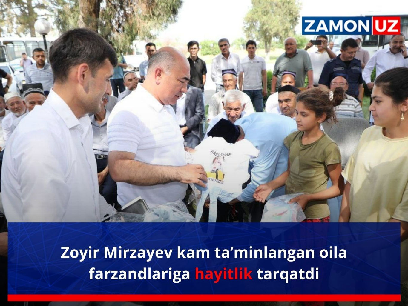 Зойир Мирзаев кам таъминланган оила фарзандларига ҳайитлик тарқатди