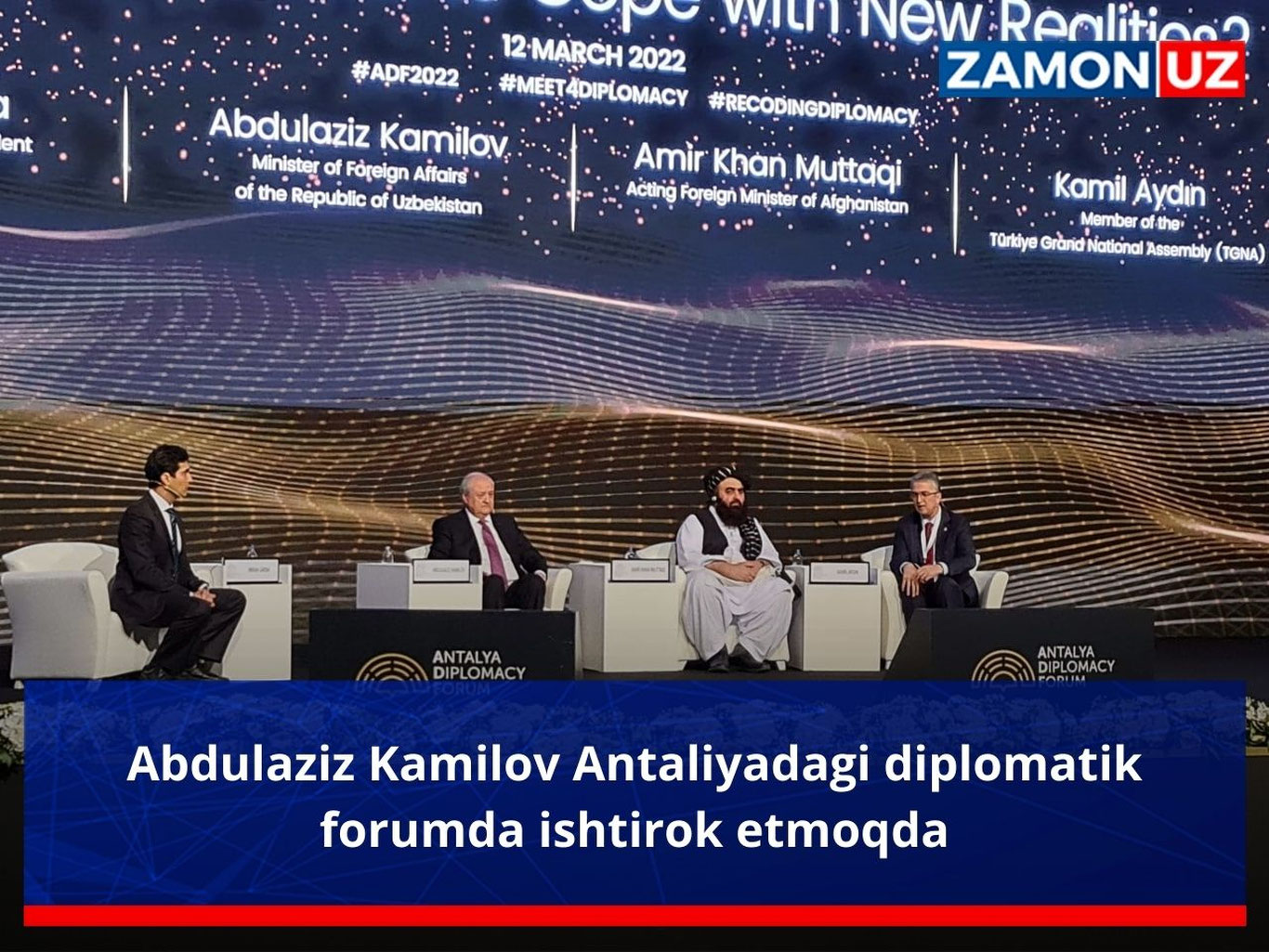 Abdulaziz Kamilov Antaliyadagi diplomatik forumda ishtirok etmoqda