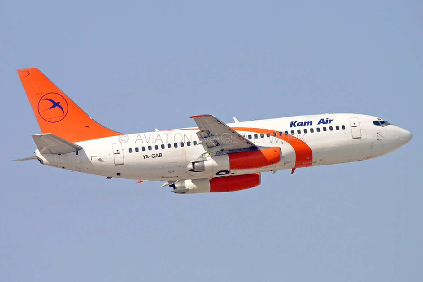 Кобулдан Тошкентга авиарейс учиб келди