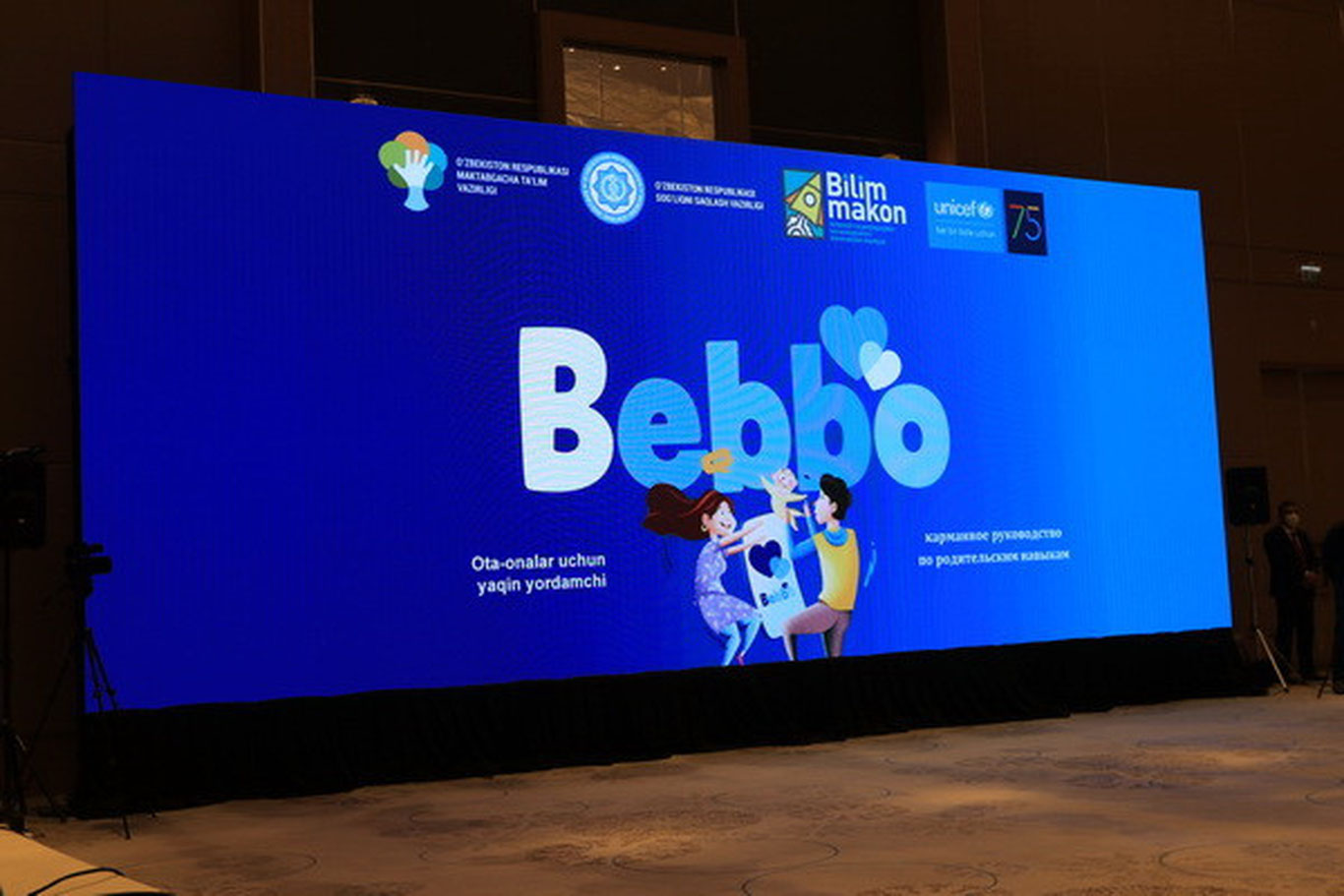 Ота-оналар учун махсус мобил илова ишга туширилди