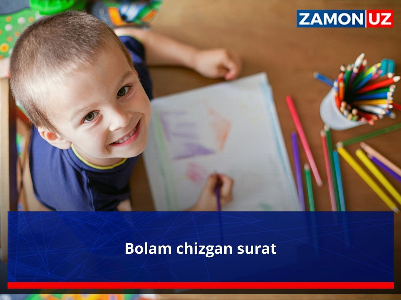 Bolam chizgan surat