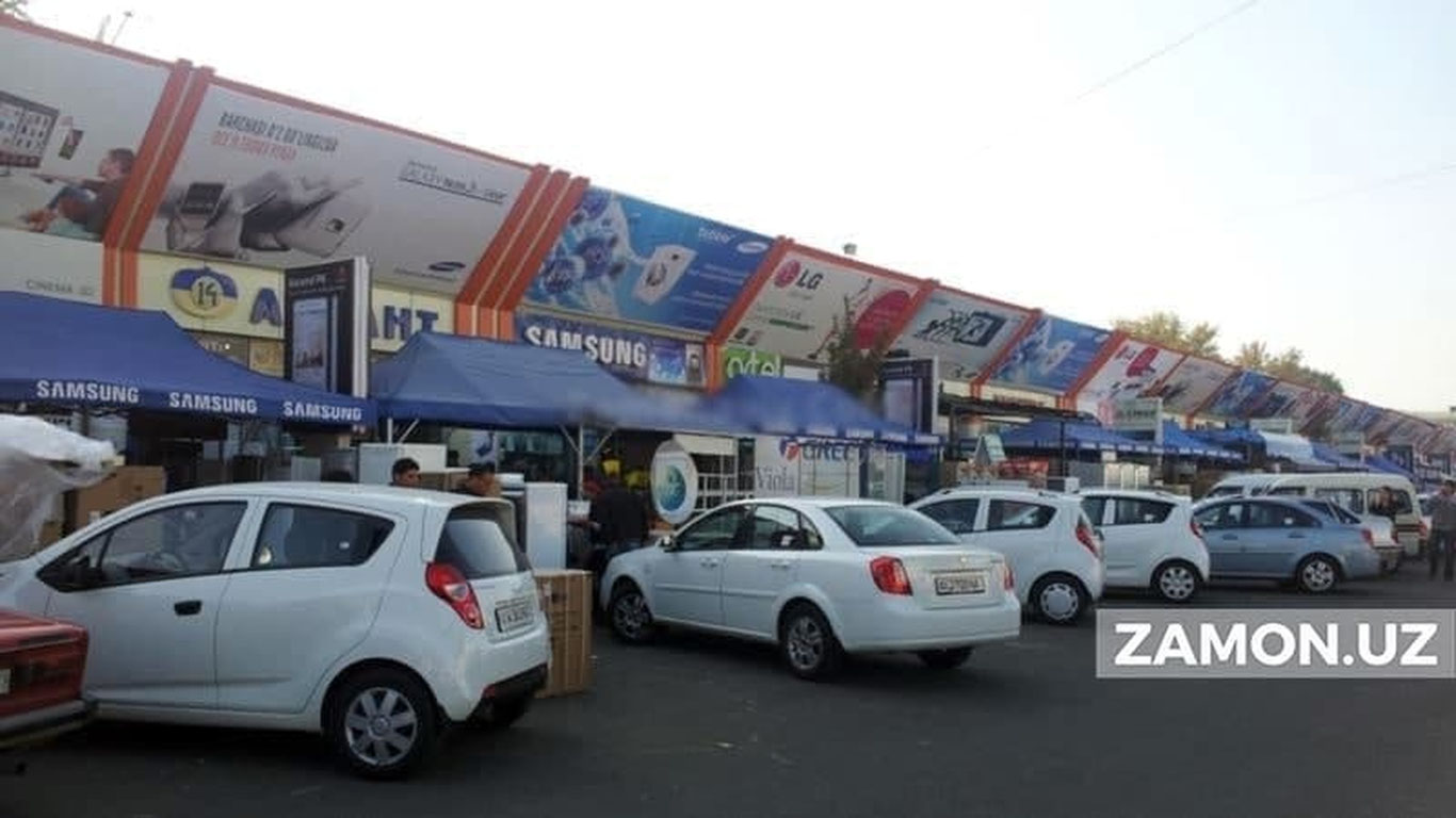 “Малика” савдо комплекси сотилди