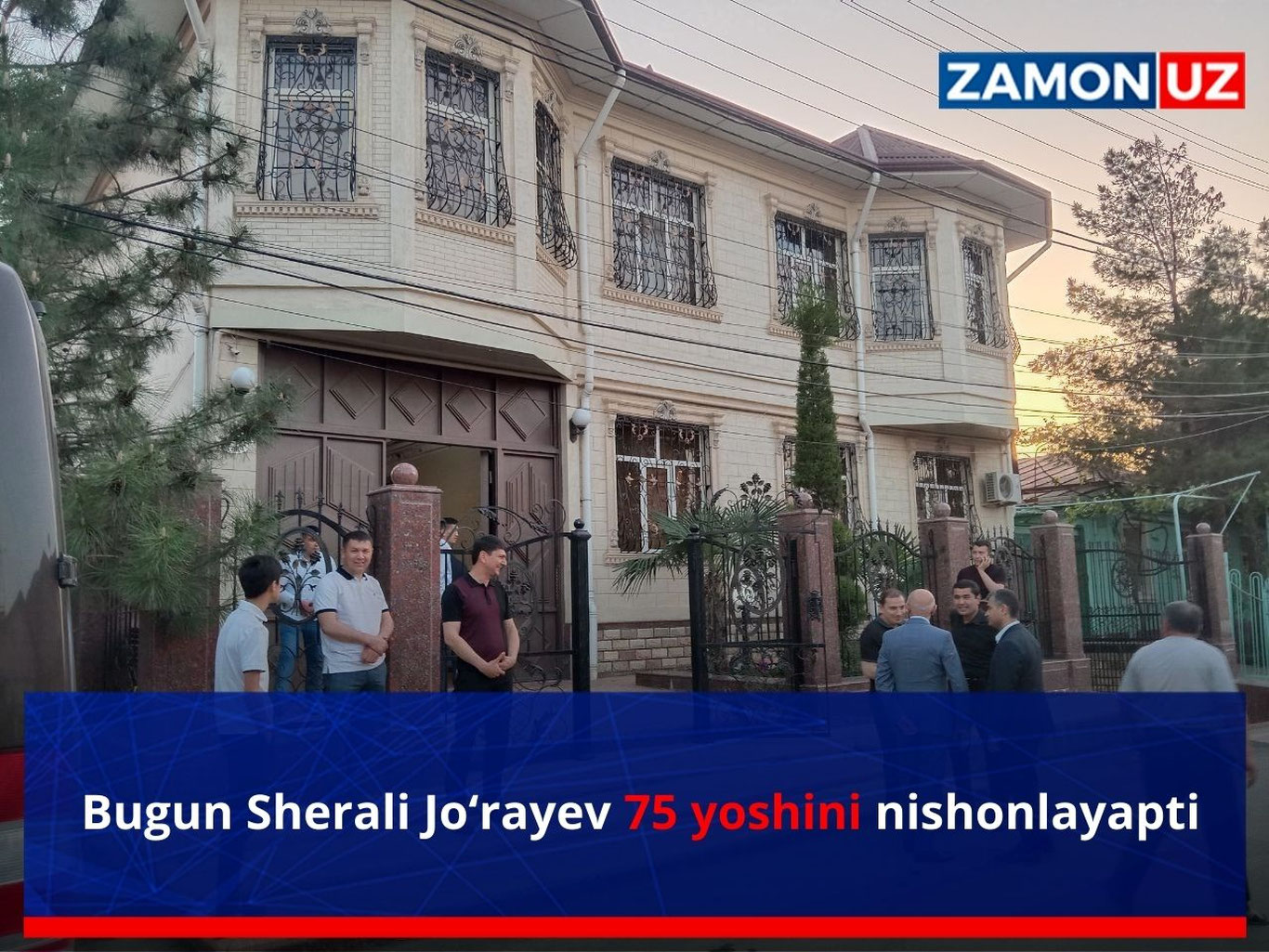 Bugun Sherali Jo‘rayev 75 yoshini nishonlаyapti